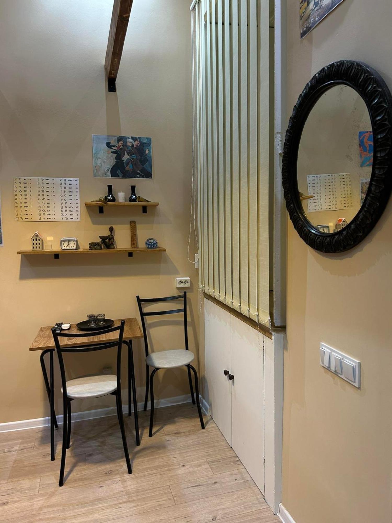 Noah Apartment Tbilisi ภายนอก รูปภาพ